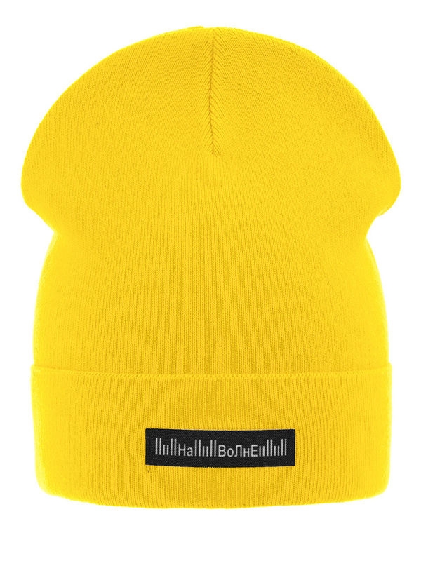 Шапка На волне, Миалт темно-желтый, весна-осень - Для девочек весна-осень