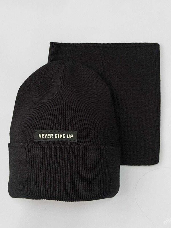 Комплект для мальчика Смелый, Миалт черный, весна-осень - Комплекты: шапка и шарф