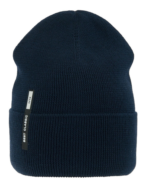 Шапка для мальчика Дистанция, Миалт темно-синий, весна-осень - Шапки осень-зима