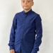 Рубашка для мальчика стрейч БУШОН, цвет синий/фиолетовый