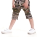 Шорты для мальчиков Mini Maxi, модель 1208, цвет камуфляж