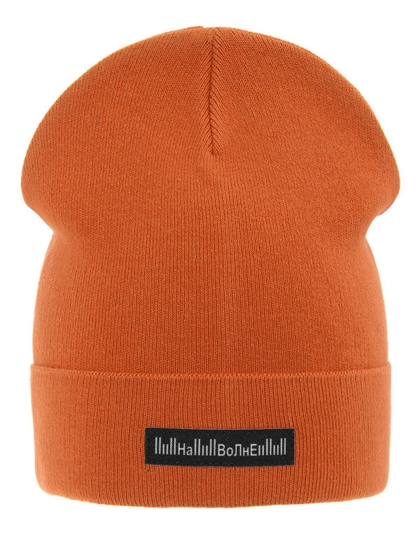 Шапка На волне, Миалт темно-оранжевый - Для девочек весна-осень