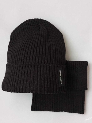 Комплект для мальчика Турист, Миалт черный, зима