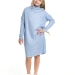 Платье для девочек Mini Maxi, модель 9825, цвет голубой