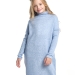 Платье для девочек Mini Maxi, модель 9825, цвет голубой