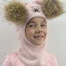 Шапка-шлем Саманта розовый