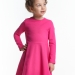 Платье для девочек Mini Maxi, модель 6921, цвет малиновый