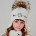 Шапка для девочки Небо в алмазах, Миалт белый, зима 
