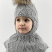 Шапка-шлем для мальчика Олли св.серый