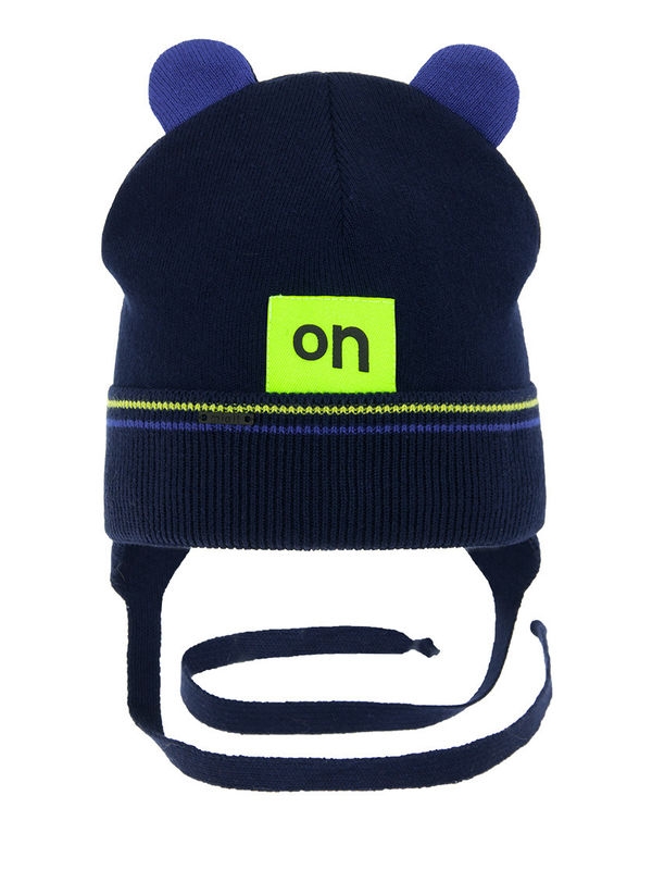 Шапка для мальчика Пух, Миалт темно-синий - Шапки весна-осень