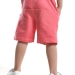 Шорты для мальчиков Mini Maxi, модель 0716, цвет коралловый