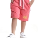 Шорты для мальчиков Mini Maxi, модель 1825, цвет коралловый