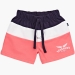 Шорты для мальчиков Mini Maxi, модель 0777, цвет коралловый