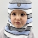 Шапка-шлем зима, скб св.серый+голубой+белый
