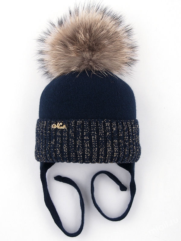 Шапка для девочки Сафира, Миалт темно-синий/золото, зима - Шапки с меховым помпоном