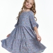 Платье для девочек Mini Maxi, модель 7809, цвет голубой