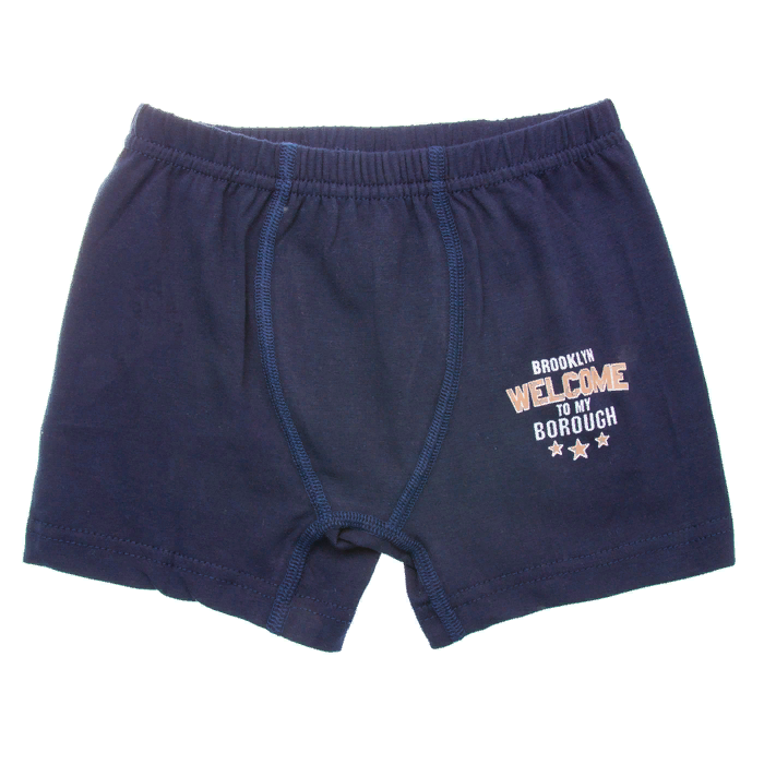 Трусы для мальчиков, Baykar - Трусы боксеры