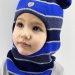 Шапка-шлем для мальчика, зима скб джинс+т.синий+василек помпон