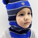 Шапка-шлем для мальчика, зима скб джинс+т.синий+василек помпон