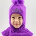 Шапка-шлем Рикель фиолетовый