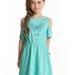 Платье для девочек Mini Maxi, модель 4510, цвет бирюзовый