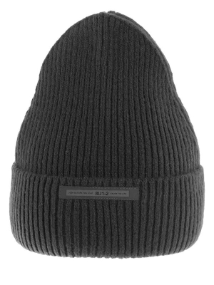 Шапка для мальчика Антипод, Миалт темно-серый, весна-осень