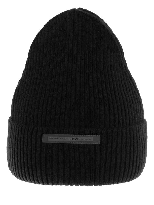 Шапка для мальчика Антипод, Миалт черный, весна-осень - Шапки весна-осень