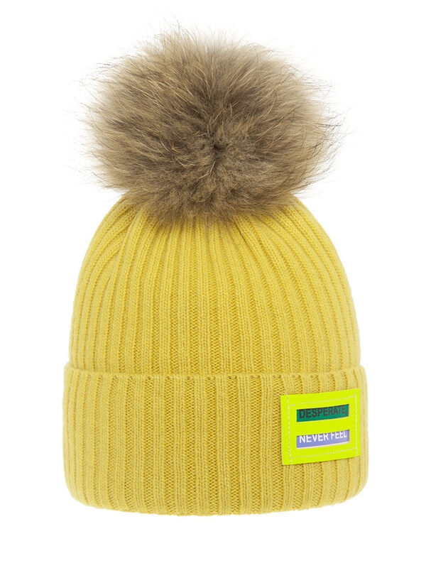 Шапка для мальчика Feel, Миалт светло-горчичный, зима - С меховым помпоном