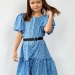 Платье для девочки нарядное БУШОН ST62, цвет голубой
