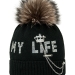 Шапка для девочки My Life, Миалт черный, зима
