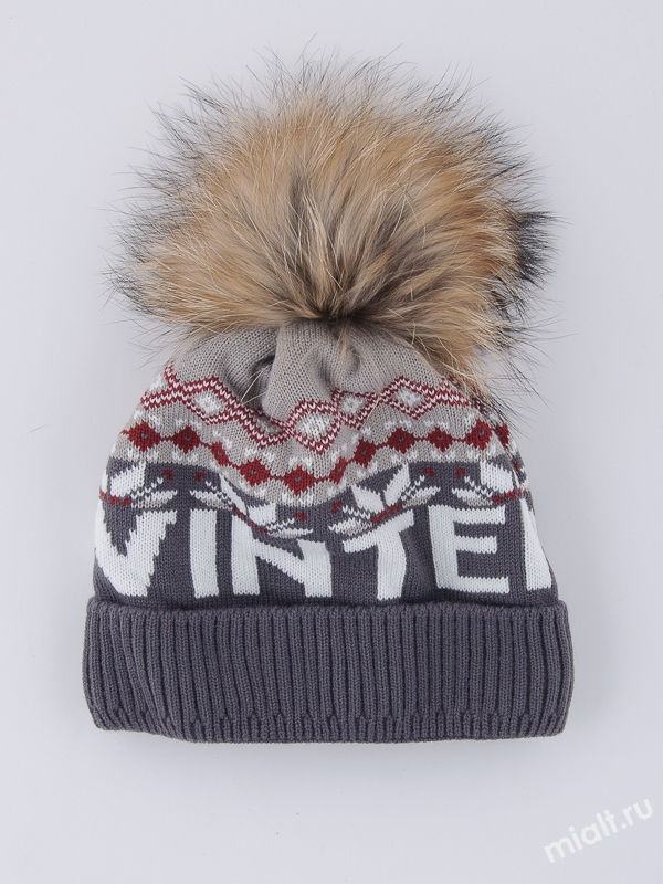 Шапка Winter, Миалт кофейный/светло-бежевый, зима - Шапки с меховым помпоном