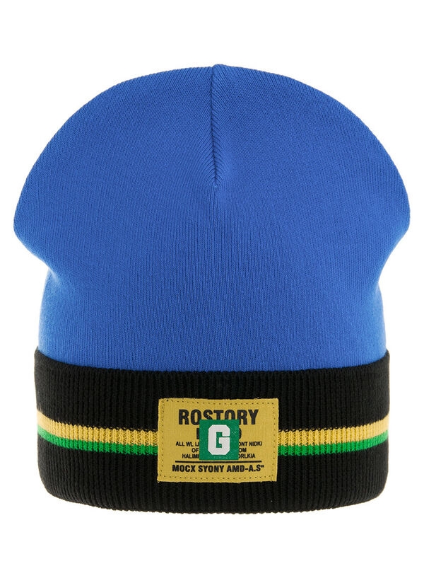 Шапка для мальчика Story, Миалт ярко-синий, весна-осень - Шапки весна-осень