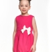Сарафан для девочек Mini Maxi, модель 0993, цвет малиновый