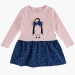 Платье для девочек Mini Maxi, модель 3841, цвет розовый