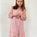 Платье для девочки нарядное БУШОН ST53, цвет пудровый