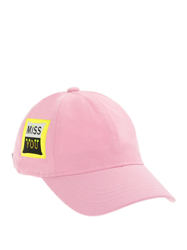 Бейсболка для девочки Скучаю бейсболка, Миалт ярко-розовый, лето - Бейсболки / кепки
