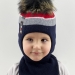 Шлем для мальчика Залп, Миалт темно-синий, зима