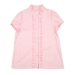 Блузка для девочек Mini Maxi, модель 5134, цвет розовый