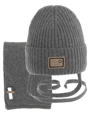 Комплект для мальчика Арлекин, Миалт серый/меланж, зима