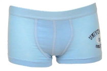 Шорты для мальчиков, Baykar - Трусы боксеры