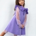 Платье для девочки нарядное БУШОН ST50, отделка фатин, цвет сиреневый
