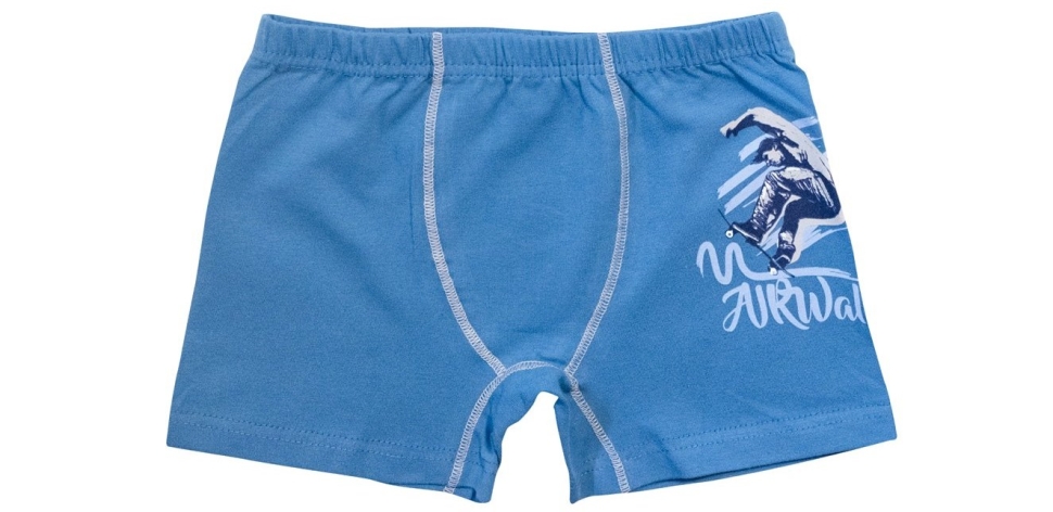 Шорты для мальчиков, Baykar - Трусы боксеры