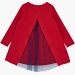 Платье для девочек Mini Maxi, модель 7469, цвет красный
