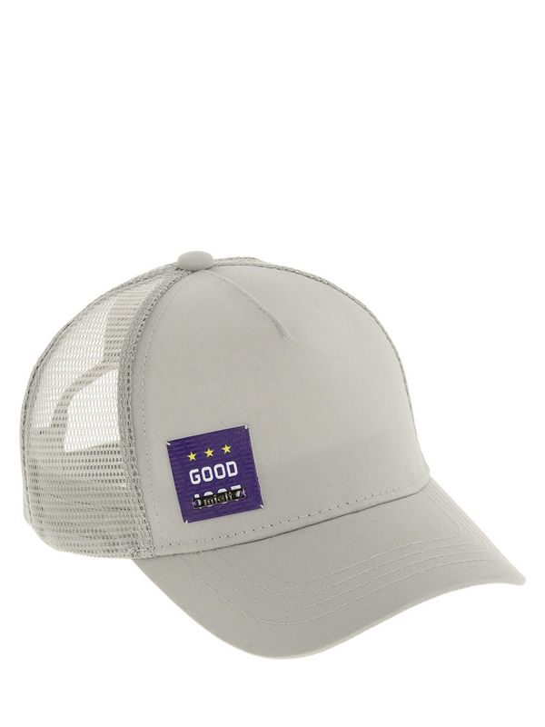 Бейсболка для мальчика Бонго бейсболка, Миалт серый, лето - Бейсболки / кепки