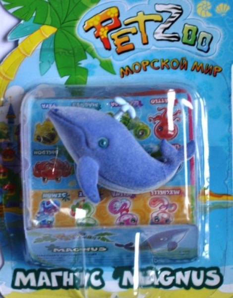 Кит, Petzoo  Морской мир - Игрушки