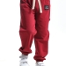 Джоггеры для мальчиков Mini Maxi, модель 9816, цвет бордовый