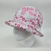 Панама детская Tutu 