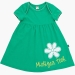 Платье для девочек Mini Maxi, модель 2915, цвет зеленый