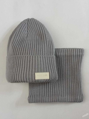 Комплект Адаптация, Миалт серый, зима