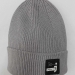 Шапка для мальчика Джеффри, Миалт серый, весна-осень